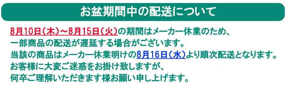 ワンデーアキュビューディファインモイスト】 コンタクトの専門店きらら